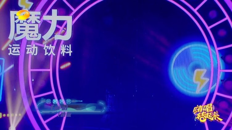 #嗨唱转起来# 小雨妹妹杨胖雨_ 首次来到嗨唱的舞台,这版独具风格的《all about 